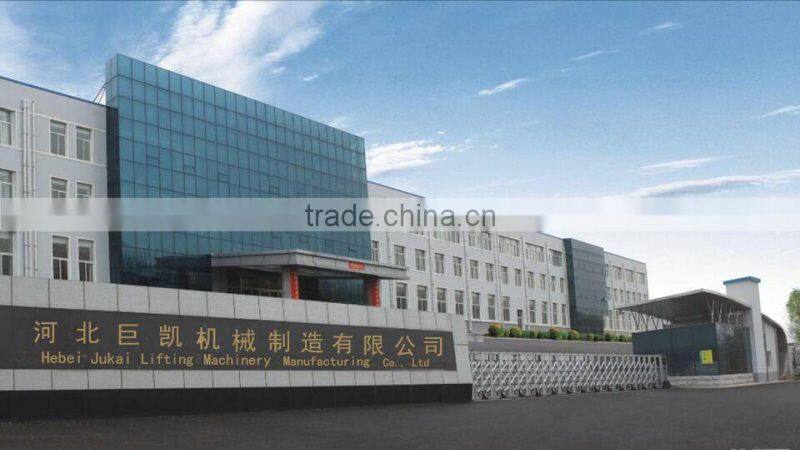 Monorail Crane Electric Winches cable grapadora