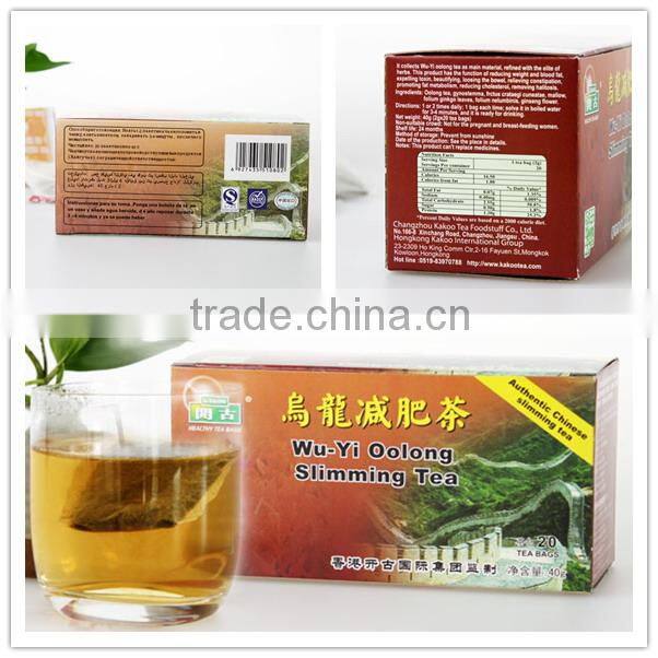 kakoo best japanese beauty slimming tea best beauty japanese slimming tea best beauty detox slimming tea