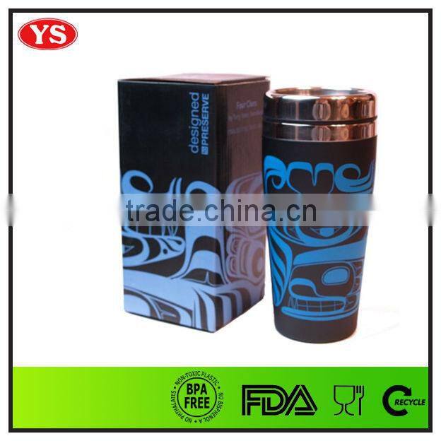 12 oz insulated coffee travel mug