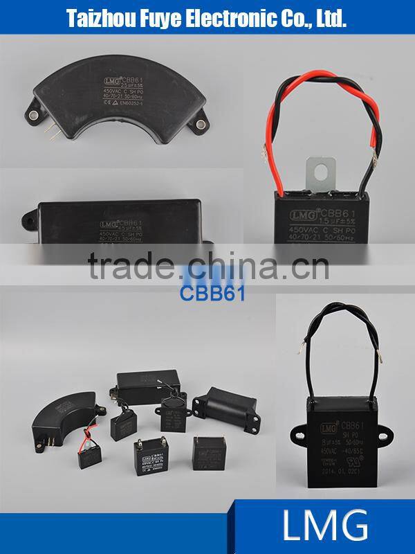China manufacturer 30uf capacitor