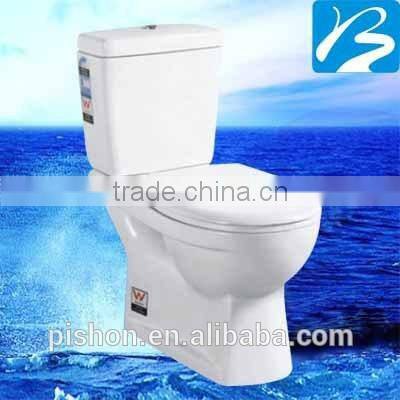 WaterMark Ceramic WC Toilet