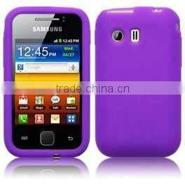 new rabbit ear silicone case for samsung galaxy y