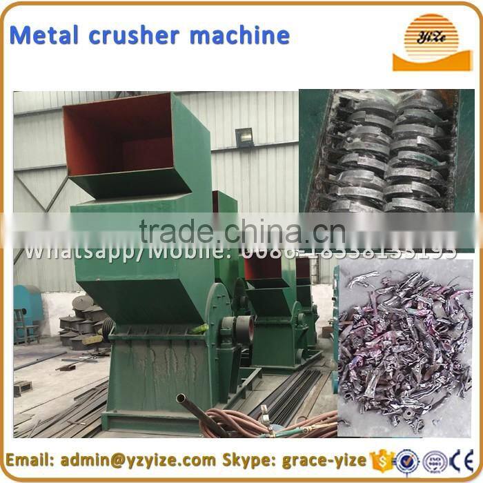 Tin can capping machine/ can recycling machine/ ring-pull can aluminum iron separator