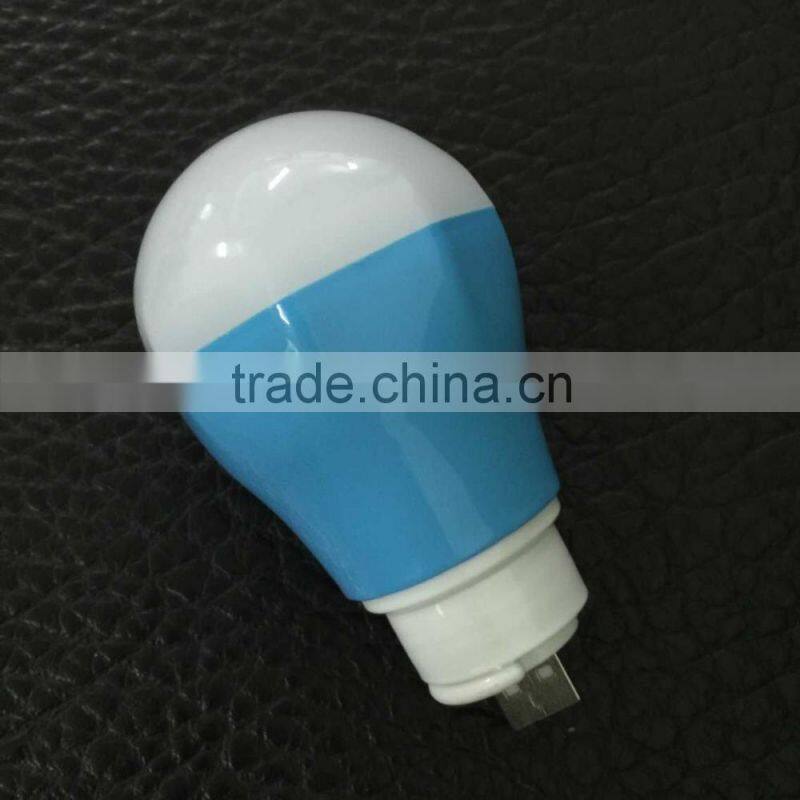 BBY-LED 1533 Night ligh new design usb bulb