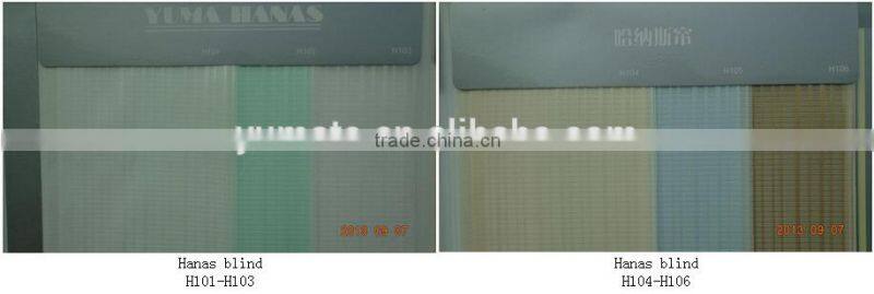 Luminette Silhouette Hanas curtain fabric