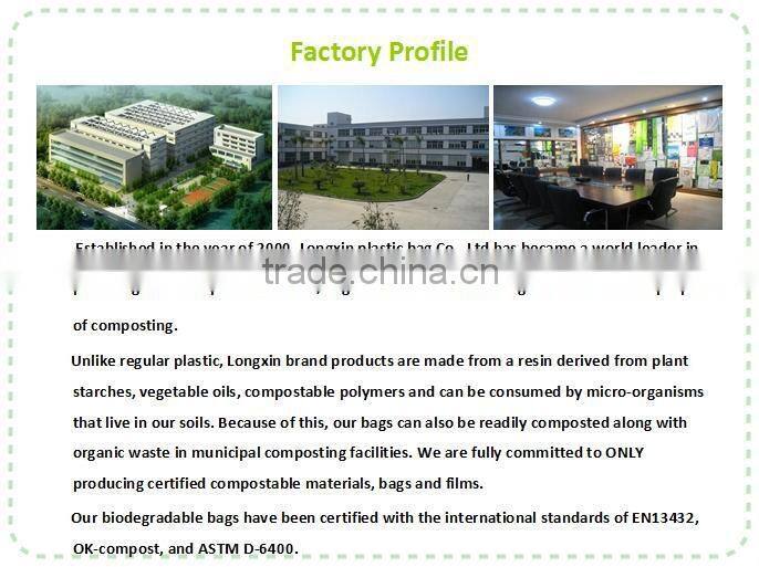 eco-friendly products wholesale biodegradable compostable pet poop bag