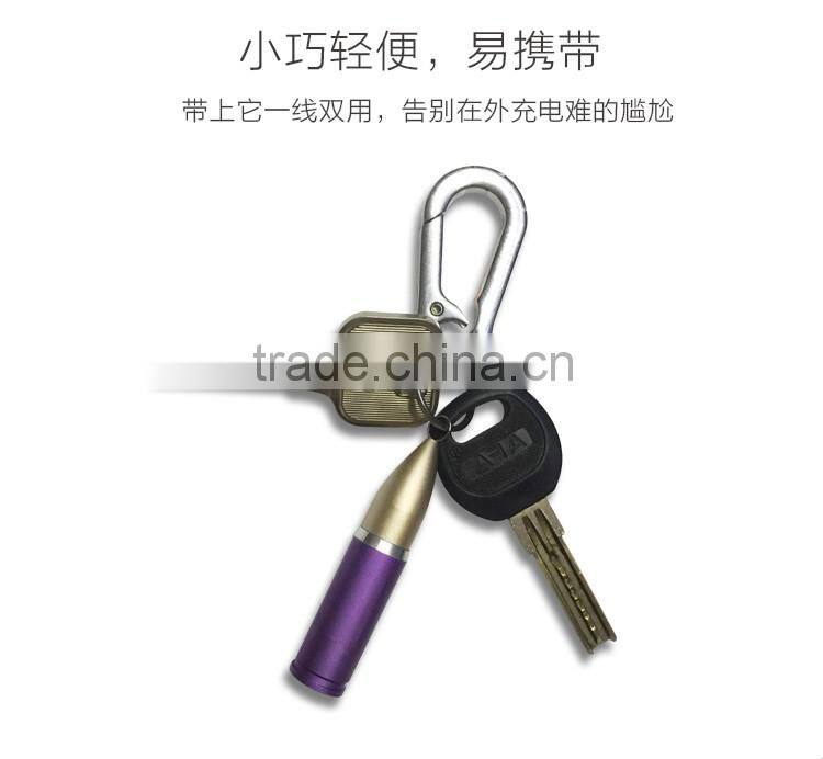 Mini bullet design Micro usb to type-c usb adapter conector