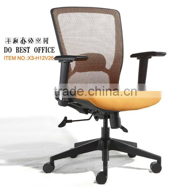 2013 comfortable office chair without wheels X3-H12V26