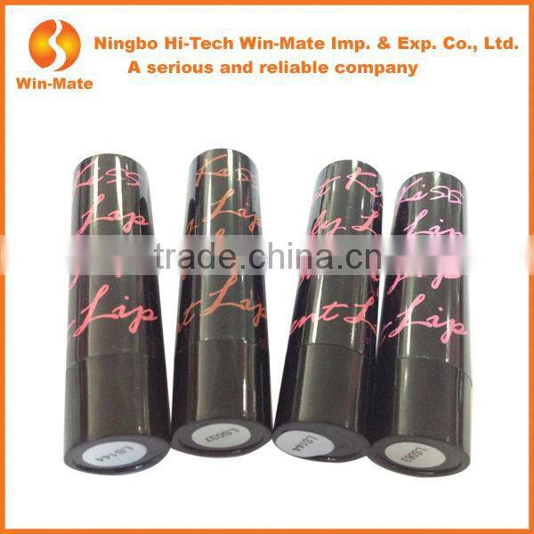 branded matte long lasting lipstick