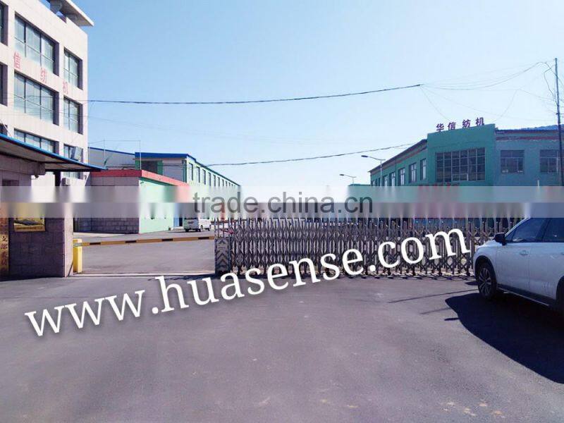 Energy-saving gauze jet loom same quality with toyota air jet loom price