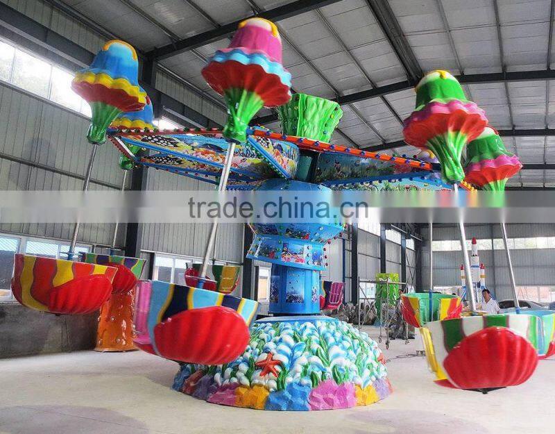 Lifting fun amusement park children games happy jellyfish rides for sale