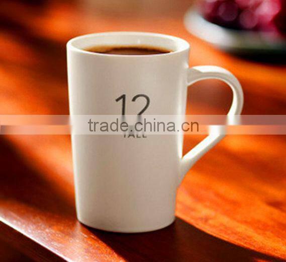 2016 High-Grade different size Milk cup white coffee Mug Porcelain Breakfast Coffee Milk Mug with private lable