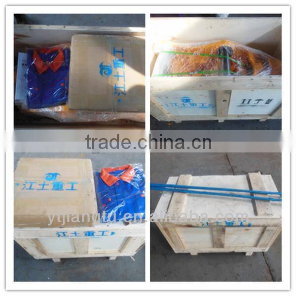 Excavator Hydraulic quick hitch coupler for XCMG240 excavator,17-20TON