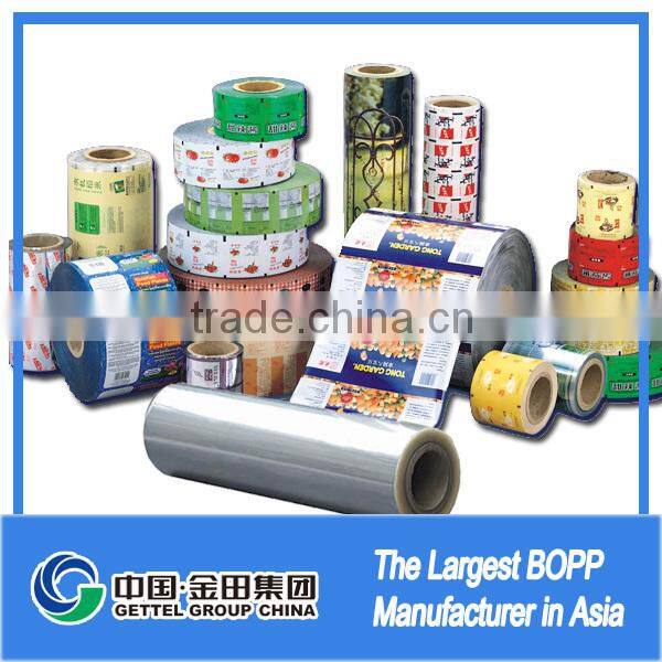 bopp pack film manufacturer in china