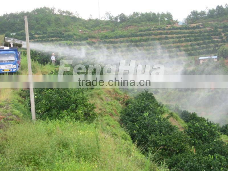 DS-50 agricultural cannon irrigation sprayer for pest control portable spray gun