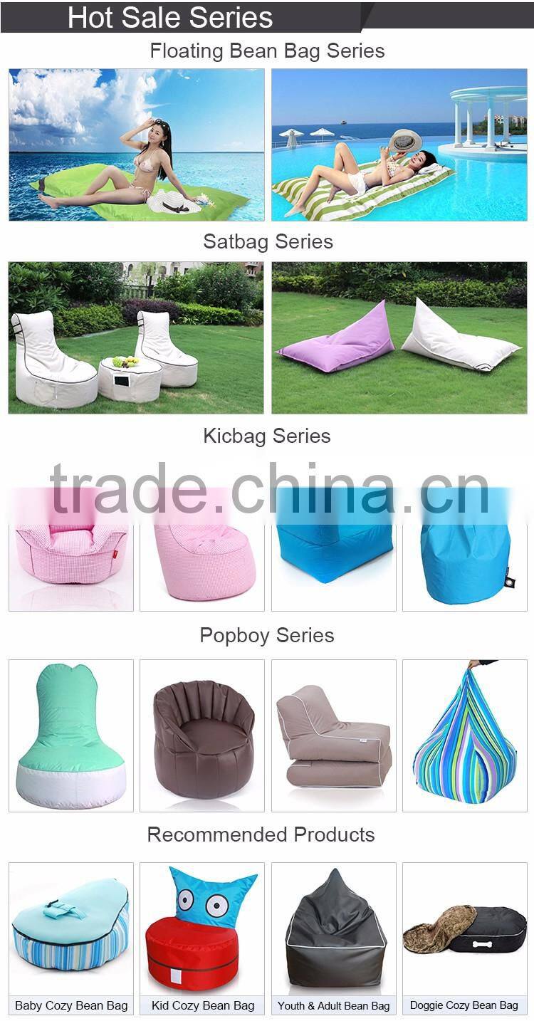 Factory price waterproof laybag filling beanbag