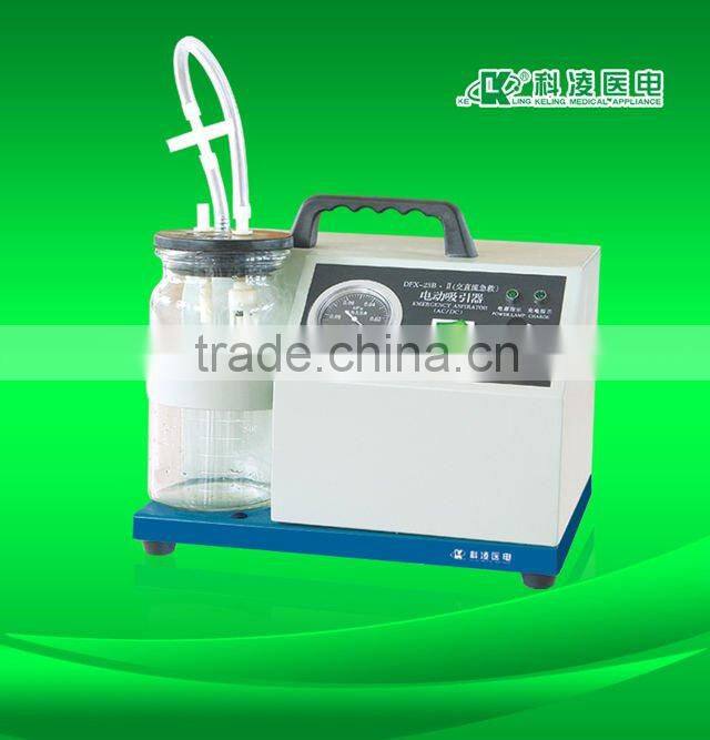 DFX-23A.II hospital suction hospital suction machine surgical suction machine
