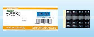 Temperature controller for small electrical component and motor / 3 Level
