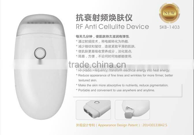 portable radio frequency wrinkle remover as seen on tv