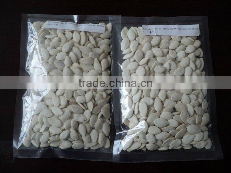 Roasted and salted snow white pumpkin seeds small packing