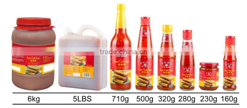 230g Sweet chili sauce small package sauce factory