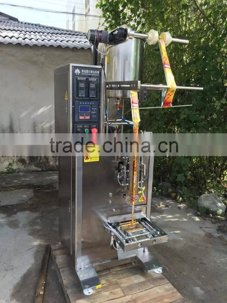 mic-computer controlling stick jelly packing machine