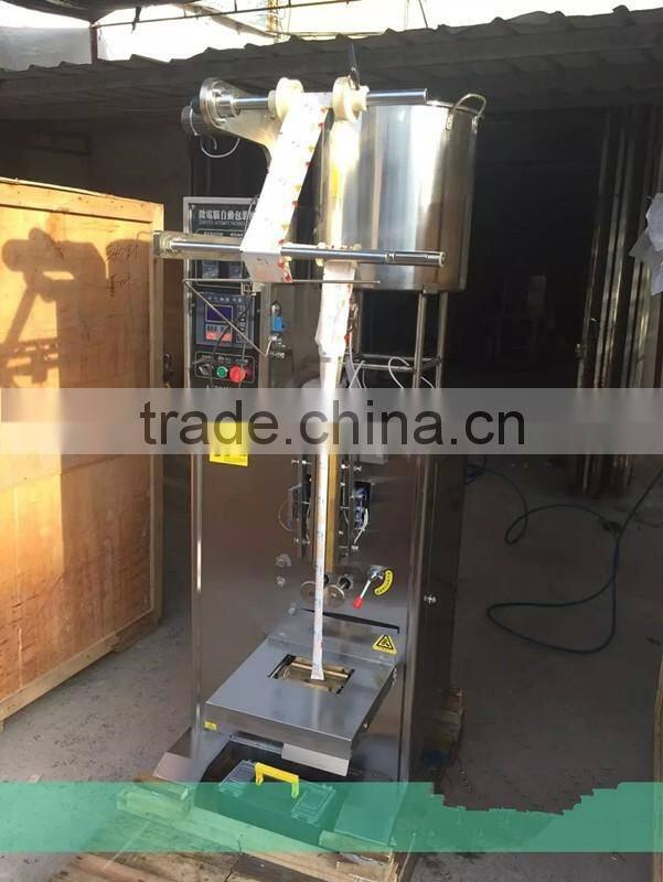 mic-computer controlling stick jelly packing machine