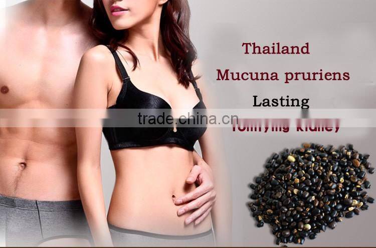 100% Pure Mucuna Pruriens L-DOPA Natural Dopamine supplyment