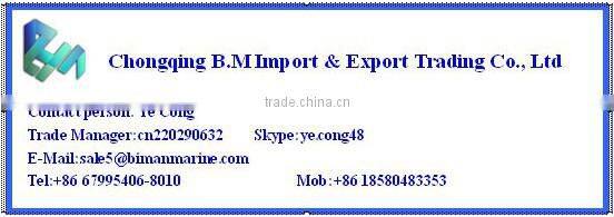 Chinese Supply Cheap Electric Windlass With Good Quality