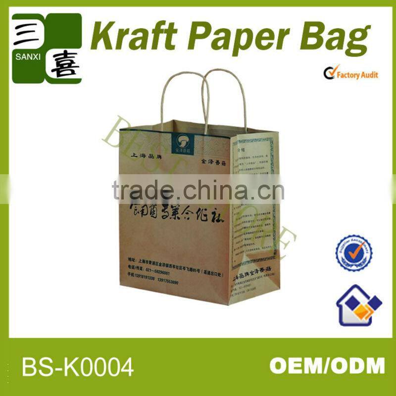 Twisted handle kraft paper gray bags
