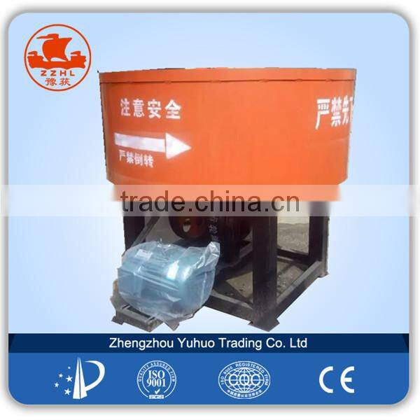 Coconut Charcoal Grinder And Mixing Machine