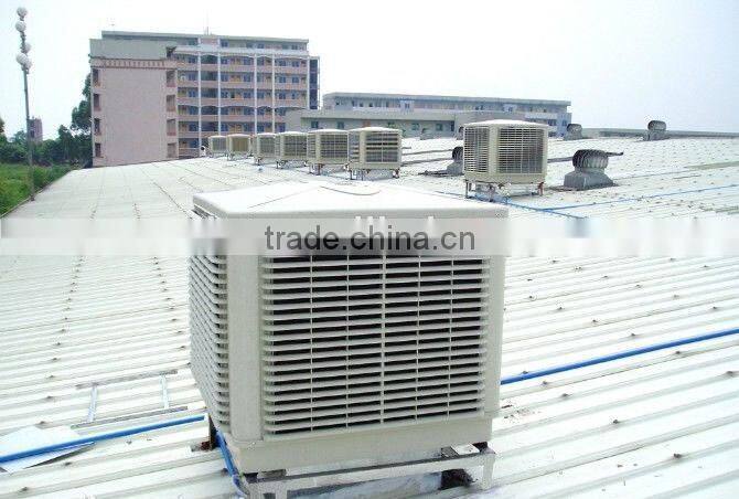 Roof mounted evaporative air cooler