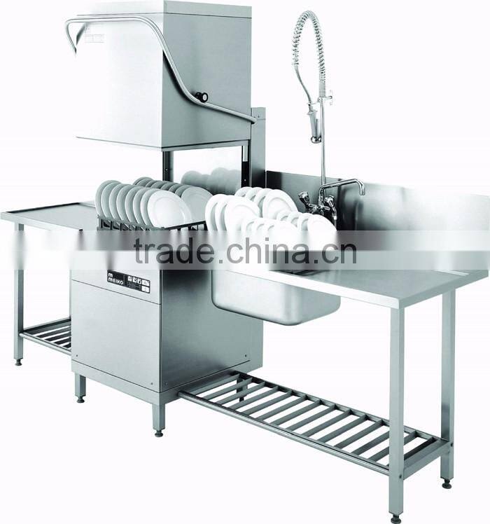 automatic dish washing machine price