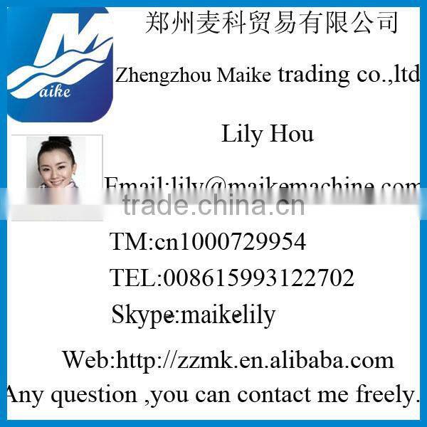 Automatic and hot sale almond nuts shelling machine for sale