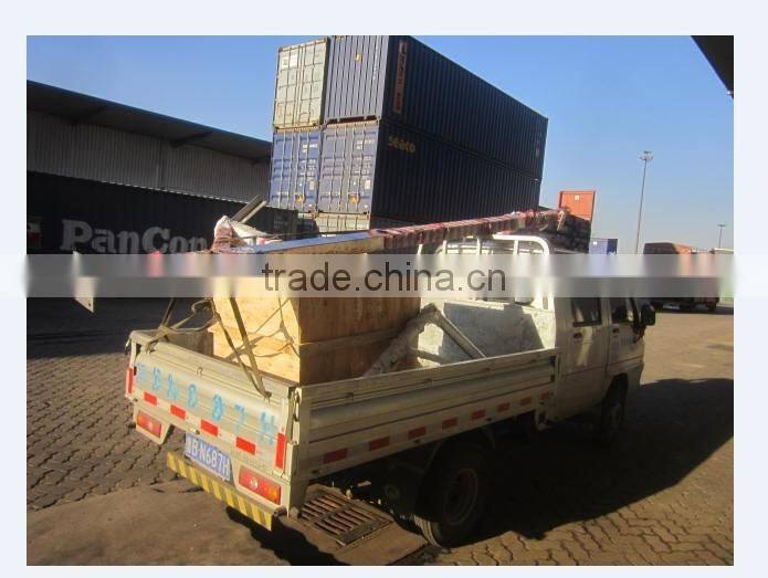 QJB type underwater mixer for anaerobic tank