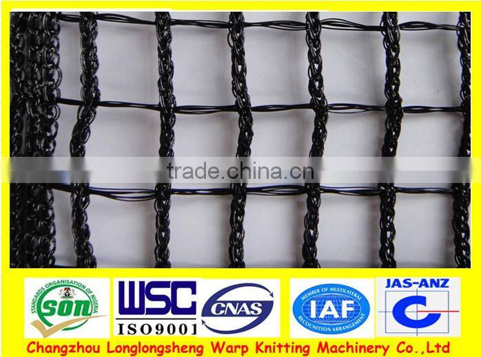 Vegetable Garden Sun Shade Netting