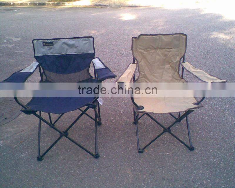 foldable beach chair (with carry bag and cup holder)