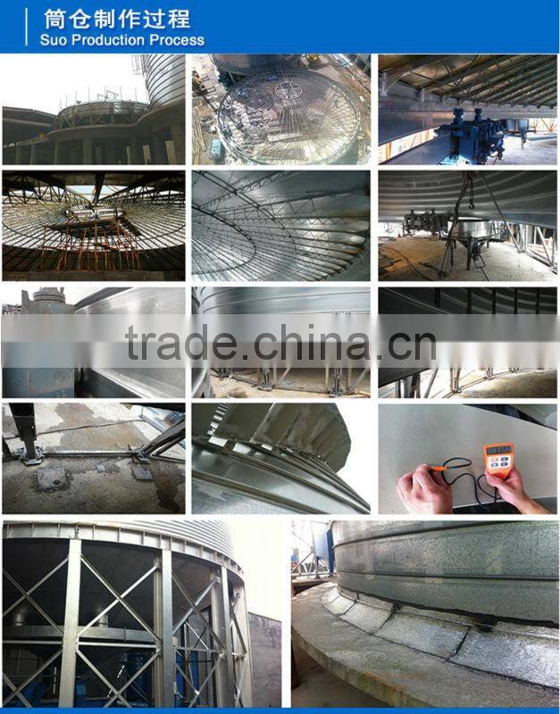 Popular Business Grain steel silo used for sale sorghum silo with conveying system