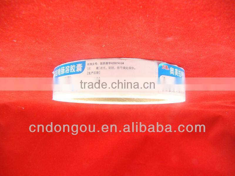 Custom cheap eco-friendly self adhesive sticker printing