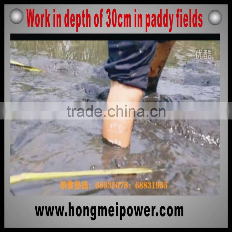 Paddy Field Harvester