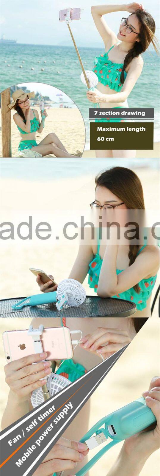 mini monopod selfie stick,Selfie Stick with Fan and power bank capacity 2200mAh battery