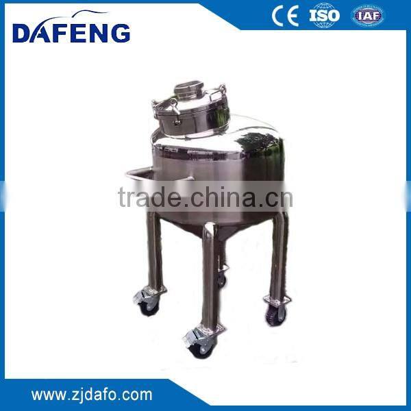 stainless steel water purifier storage tank