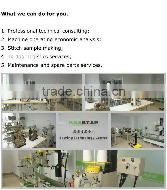 1541 high speed mid-heavy duty sewing machine