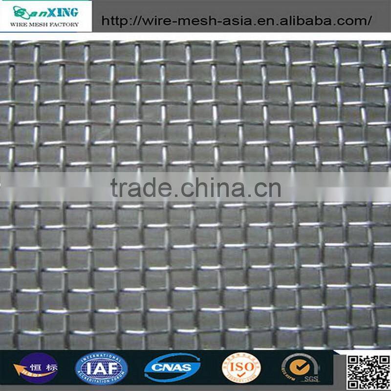 mine sieve screen wire mesh coal crimped wire mesh filter net Skype