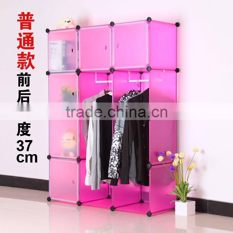 Creative Wardrobe Receive FrameColorful Four Floors Hung Home Clothes WardrobeNice House Wardrobe