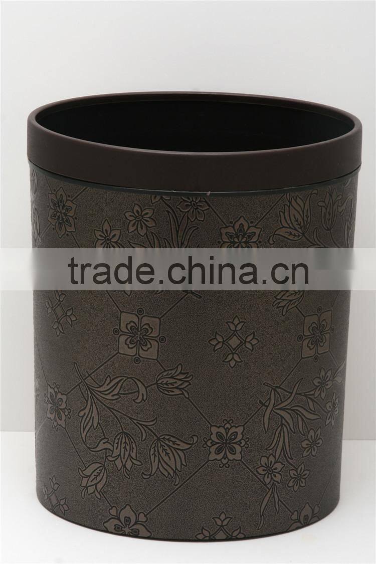 Plastic Leather Medium Semi Round Trash Can Wastebin 9L