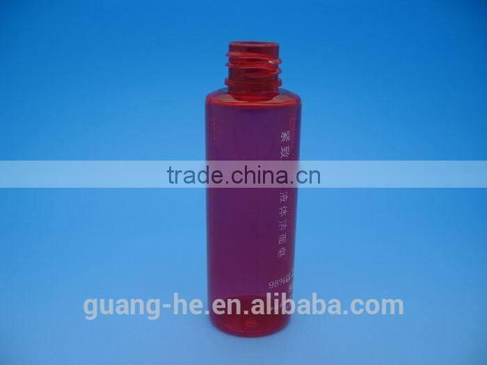 150ml PLA plastic lotion bottles with a screw cap---100% biodegradable