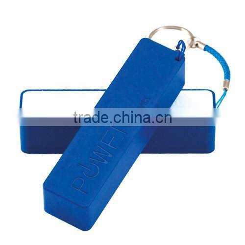 portable power bank with keyring 2000mah