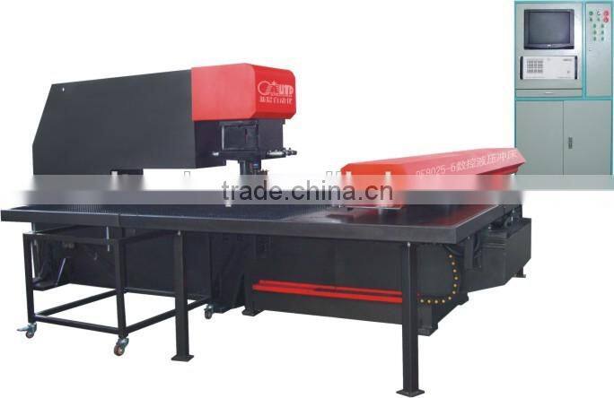 LED equipment CNC punching press machine quick change new automatic CNC punching machine