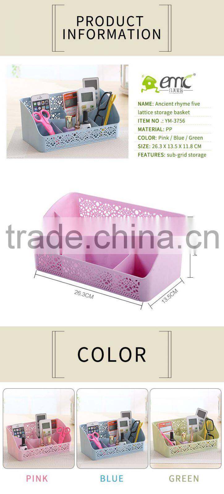 emc Desktop Household Makeup Storage Plastic Box with dividers